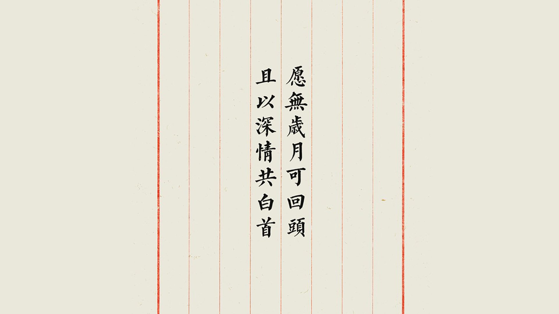 葡萄牙骑手玛丽亚·卡埃塔诺在2024年葡萄牙盛装舞步锦标赛中以“Hit Plus”马匹获得个人赛第四名，展现坚韧精神。