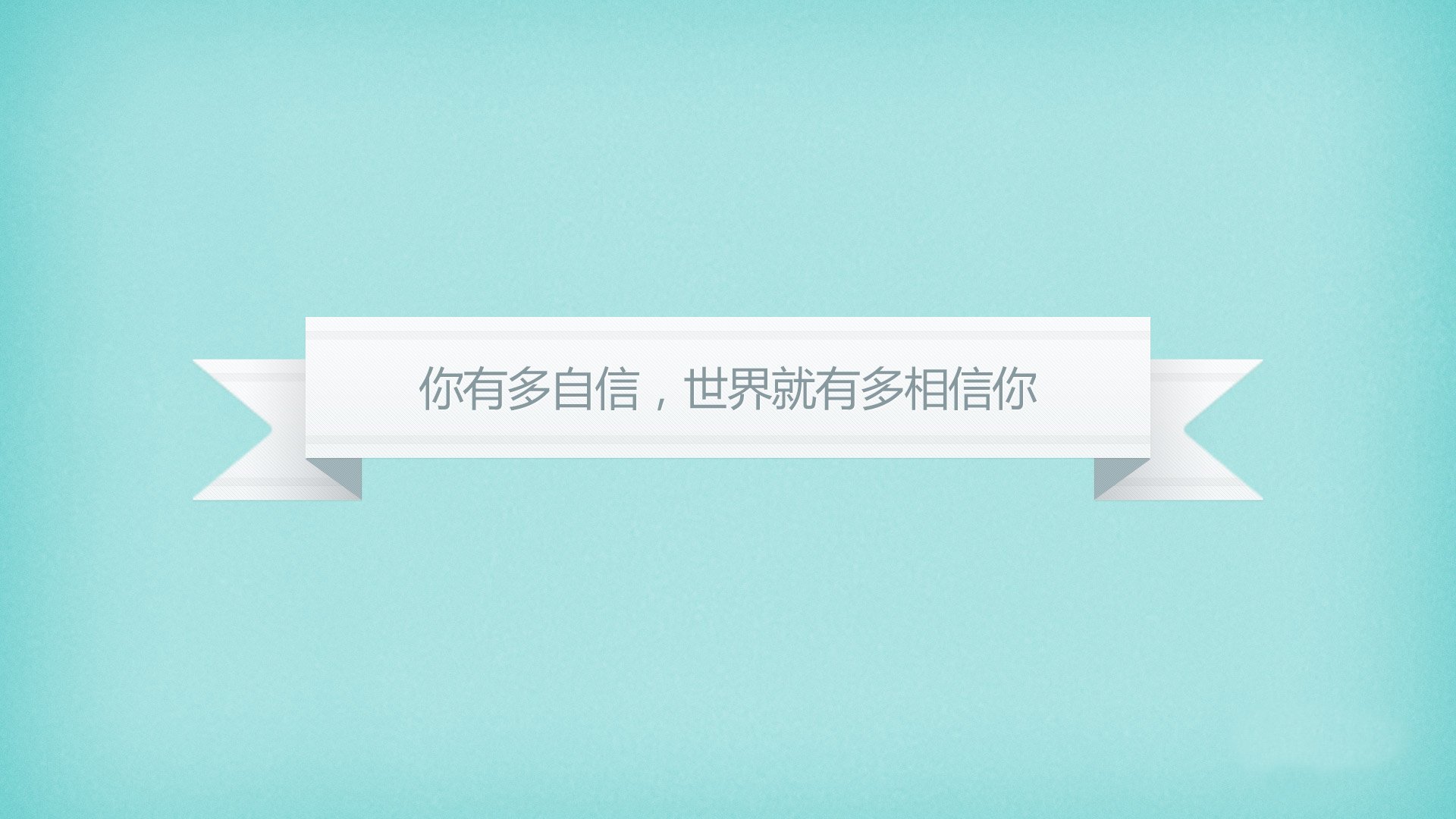 中超联赛收官在即，各队积分悬殊分出胜负