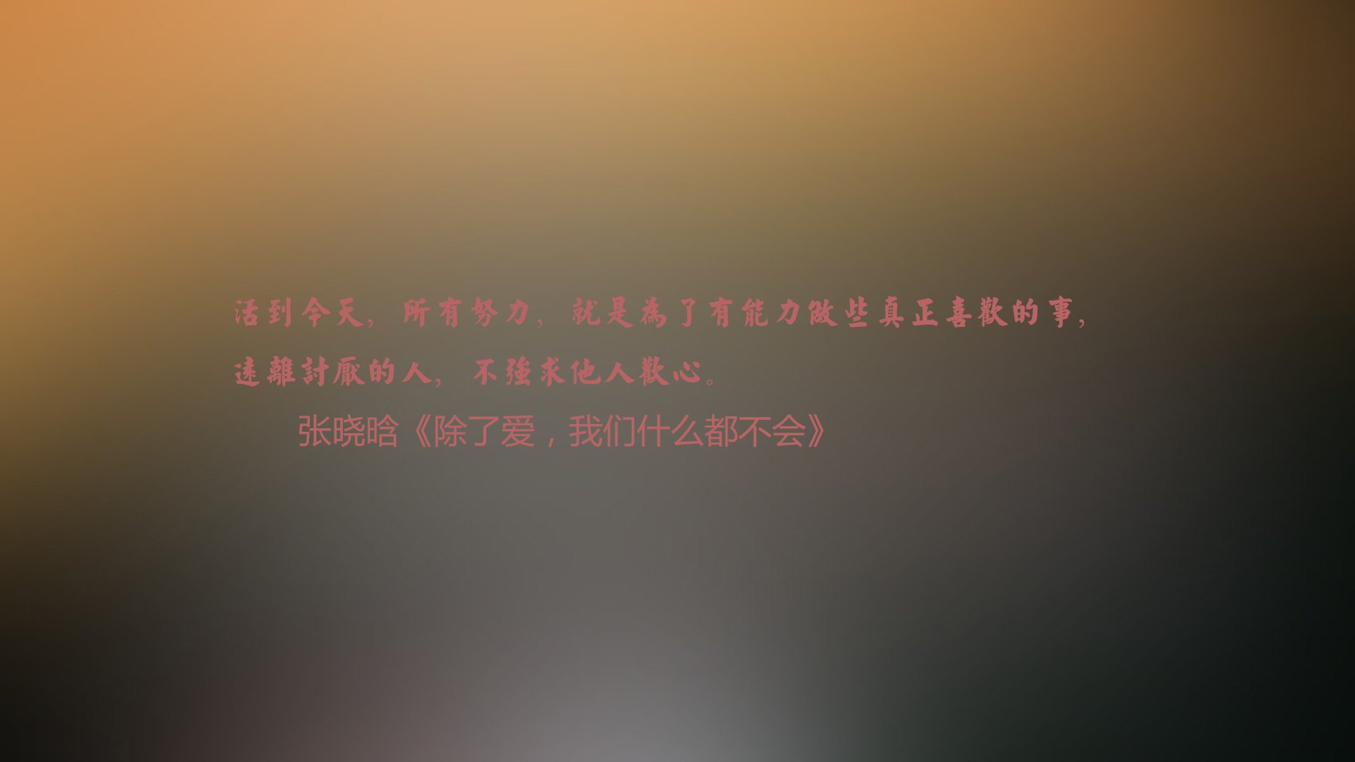 寻求破门：柏林联盟对决弗赖堡求首胜，柏林联对法兰克福比分预测