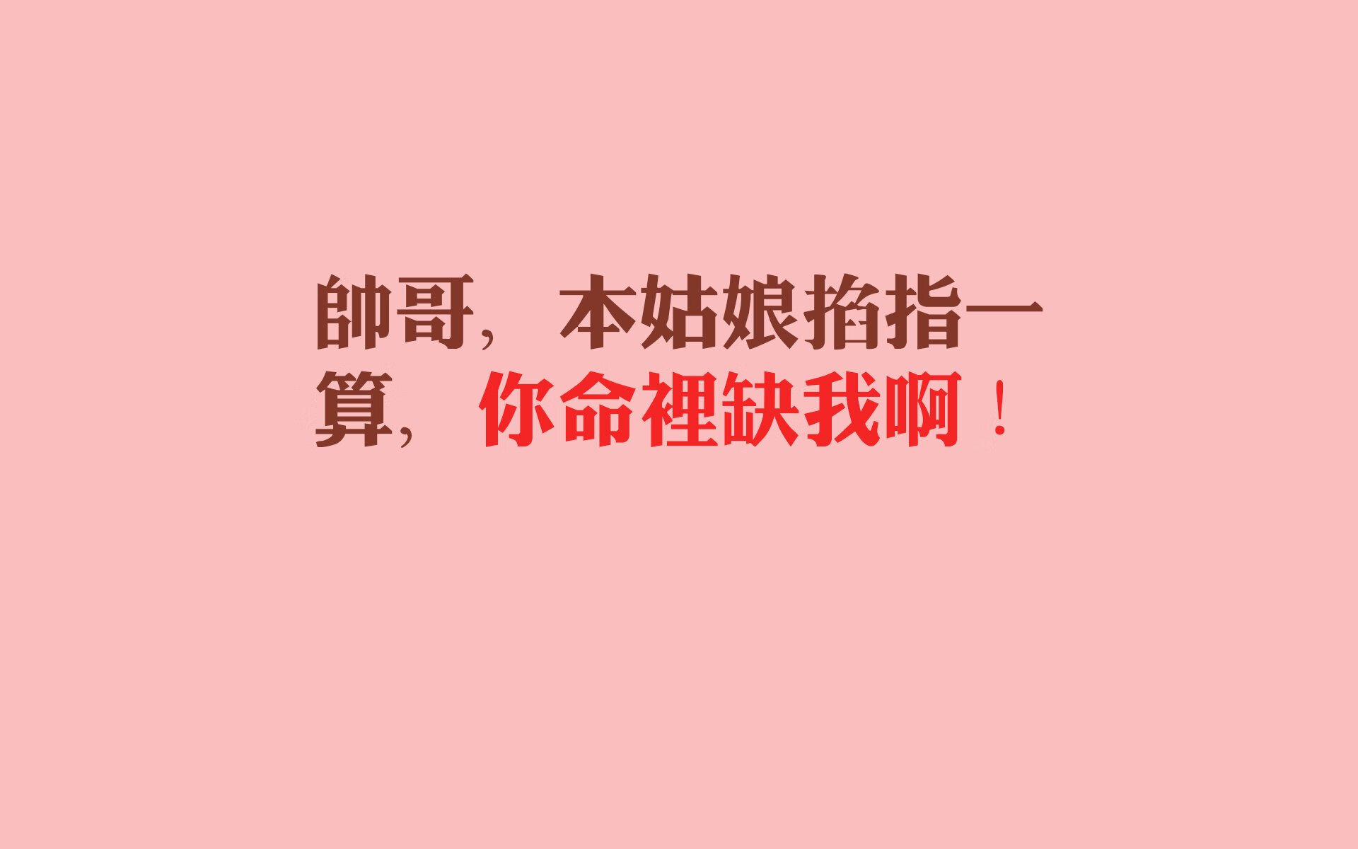 梅罗受伤备战欧洲杯，球迷担忧表情尴尬，梅罗转会