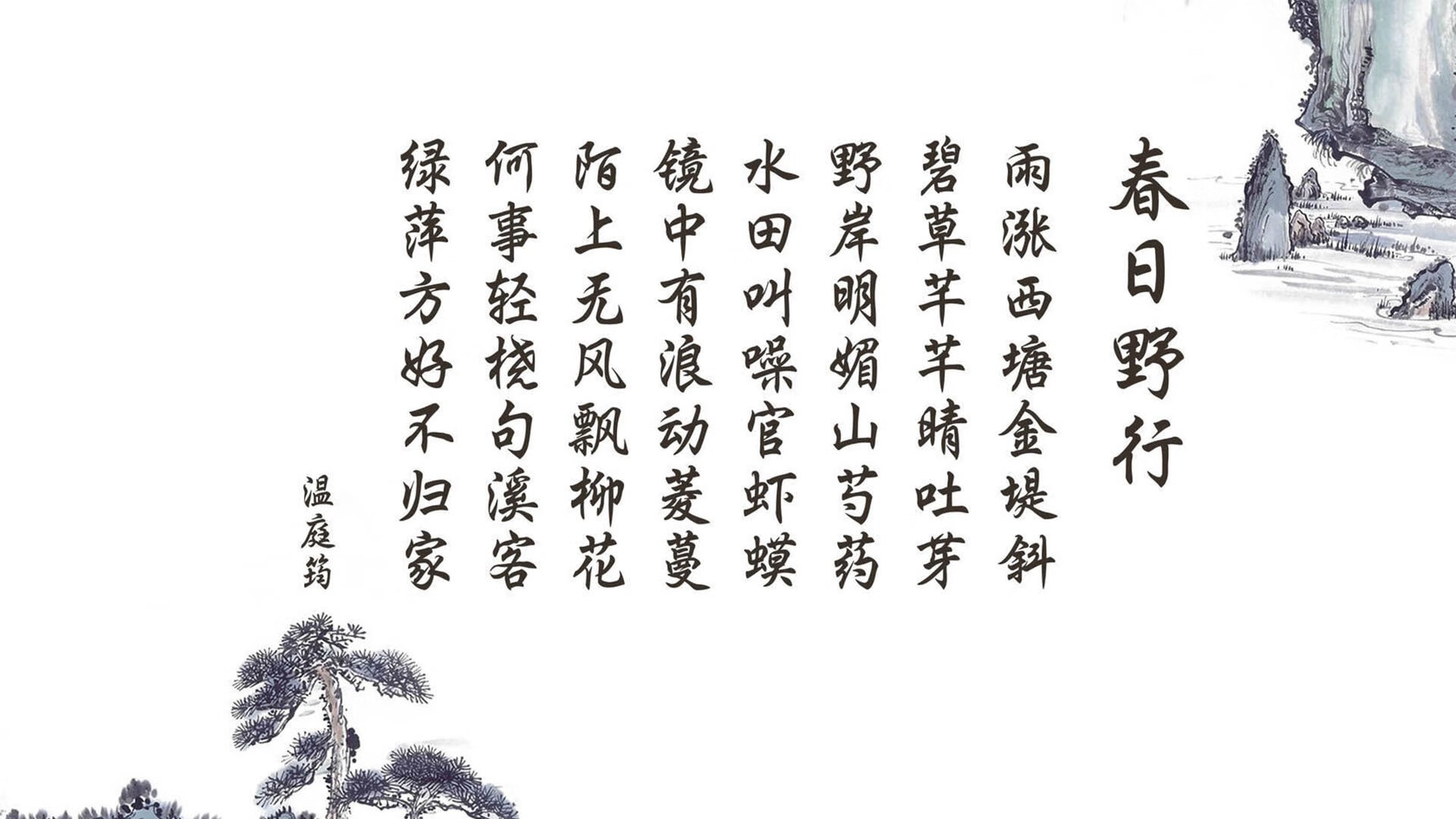 沈阳明日星队员气势如虹，备战积极，沈阳明日影讯查询