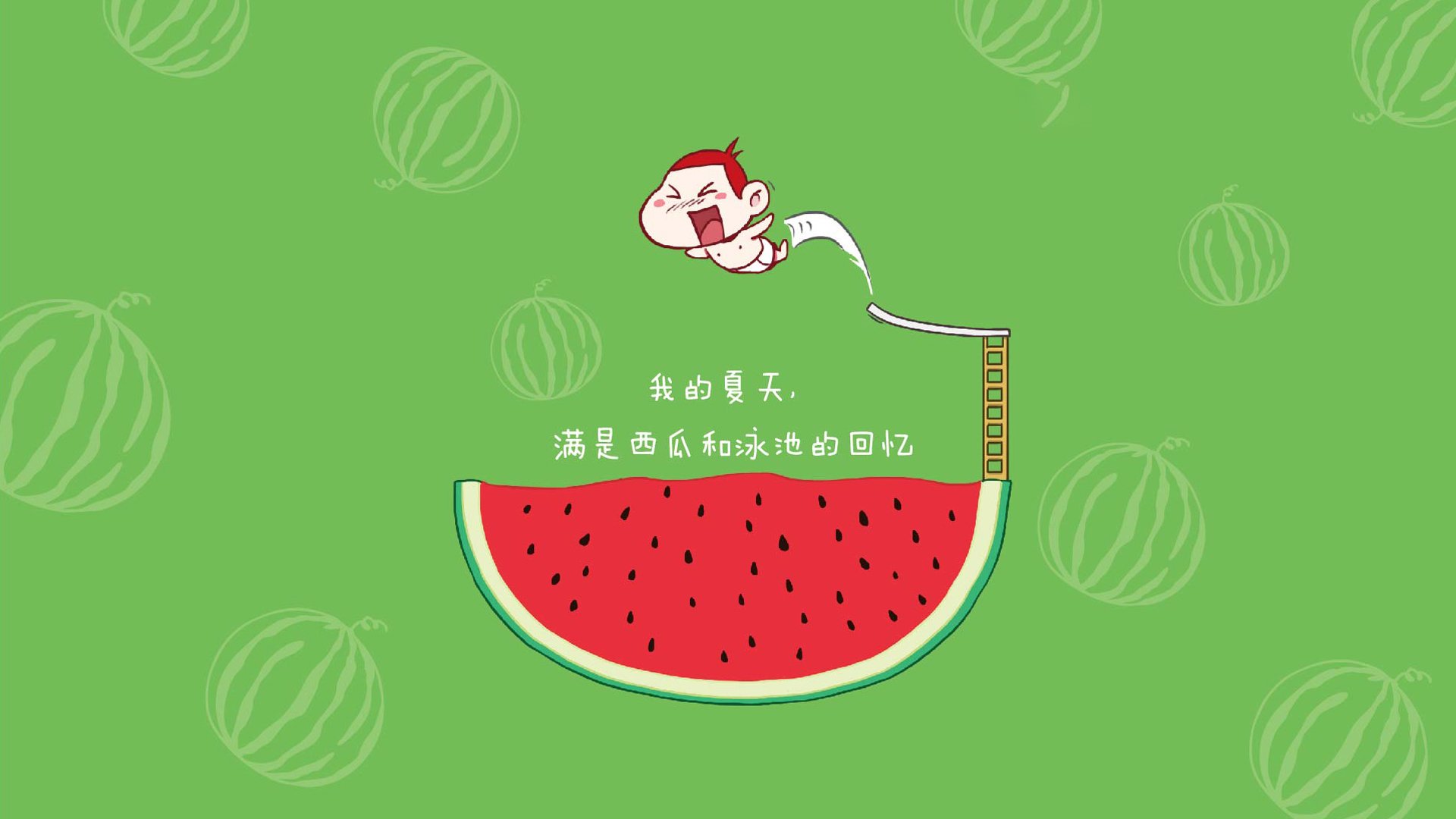 球队防守疲软，三分球逐渐成为软肋，防守三分的战术