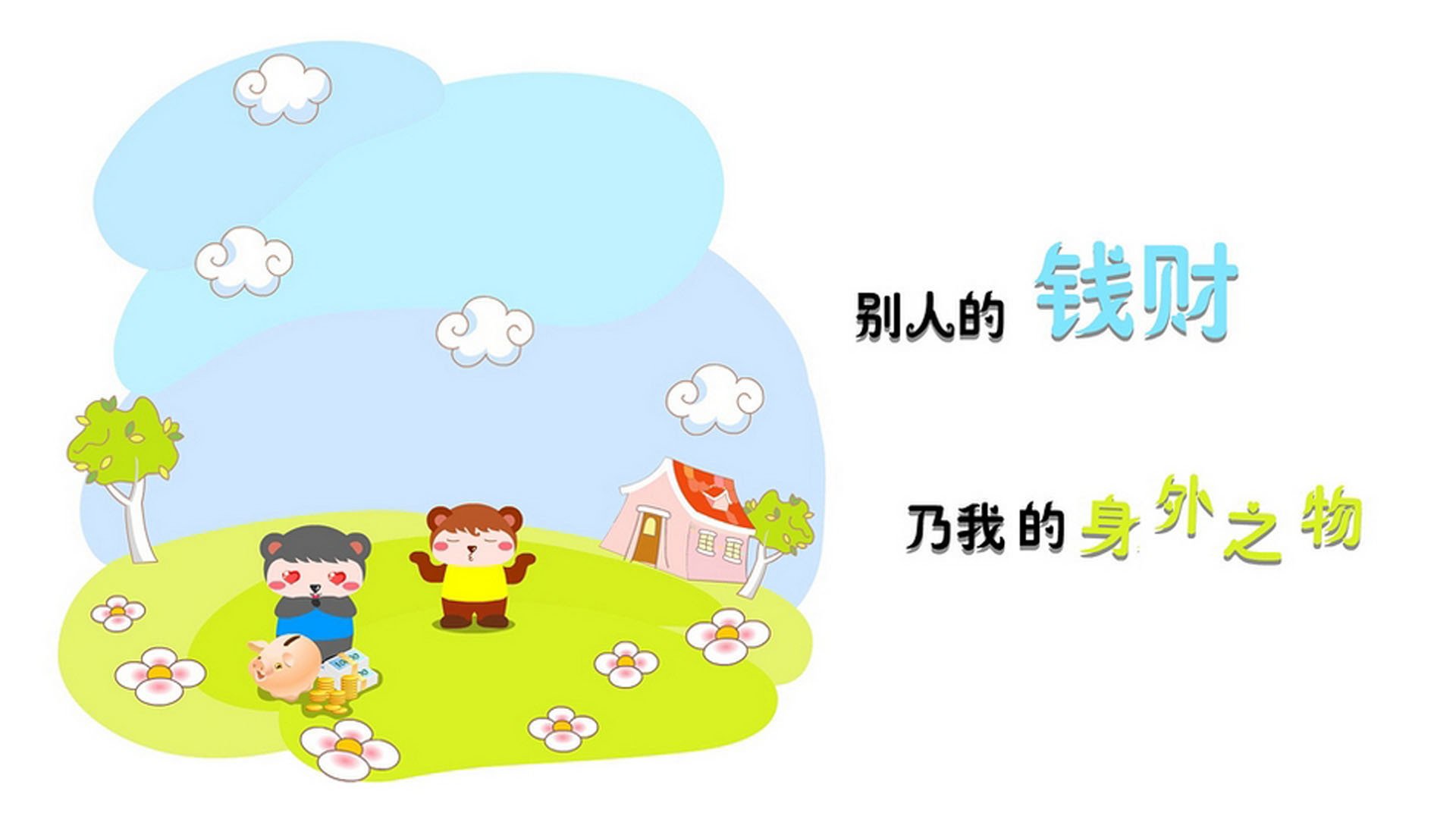 张怡宁回归赛场，重启乒乓生涯，张怡宁乒球视频