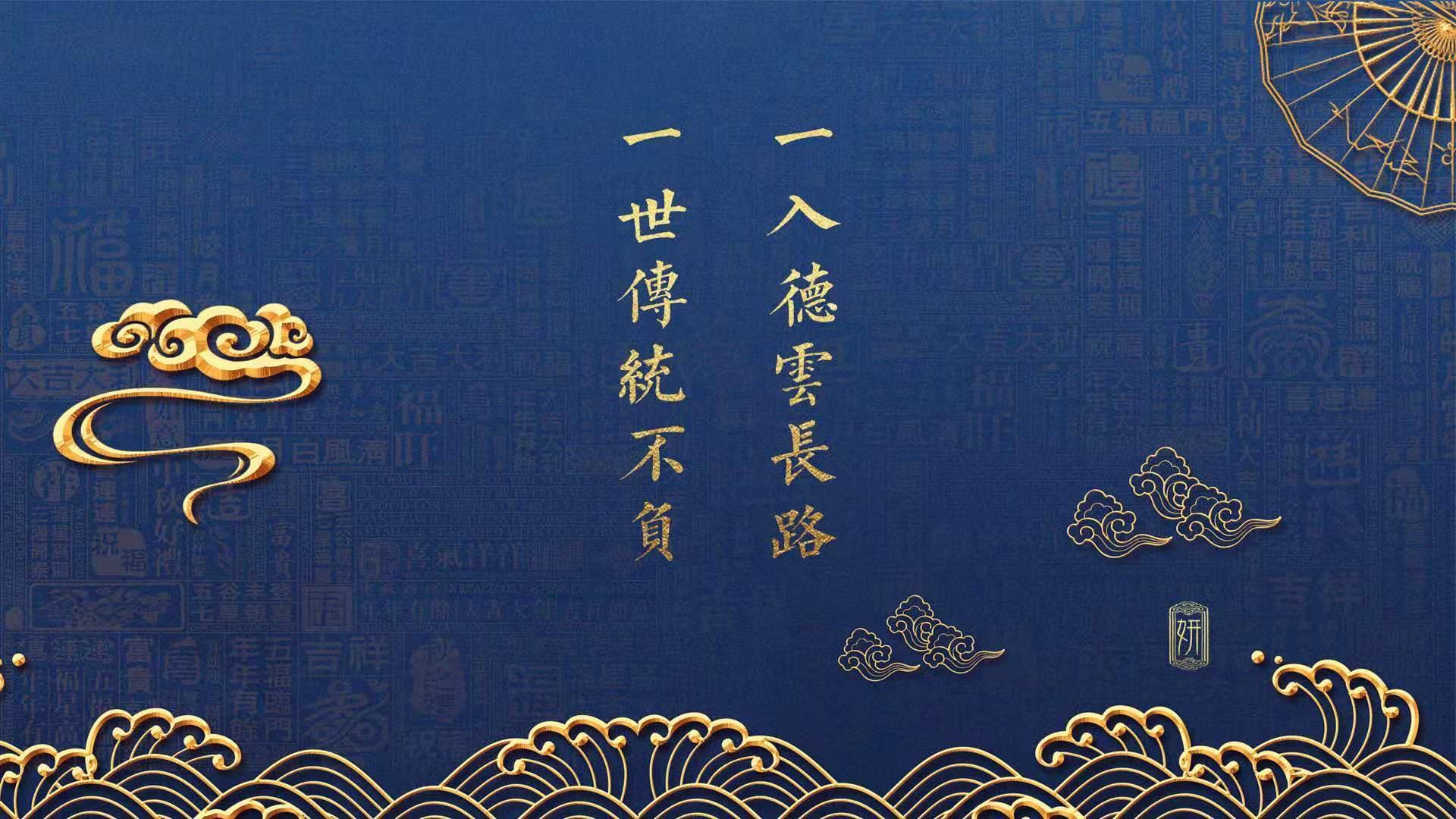 德转最新数据看五大联赛球队身价排行，2020-2021德甲球队身价