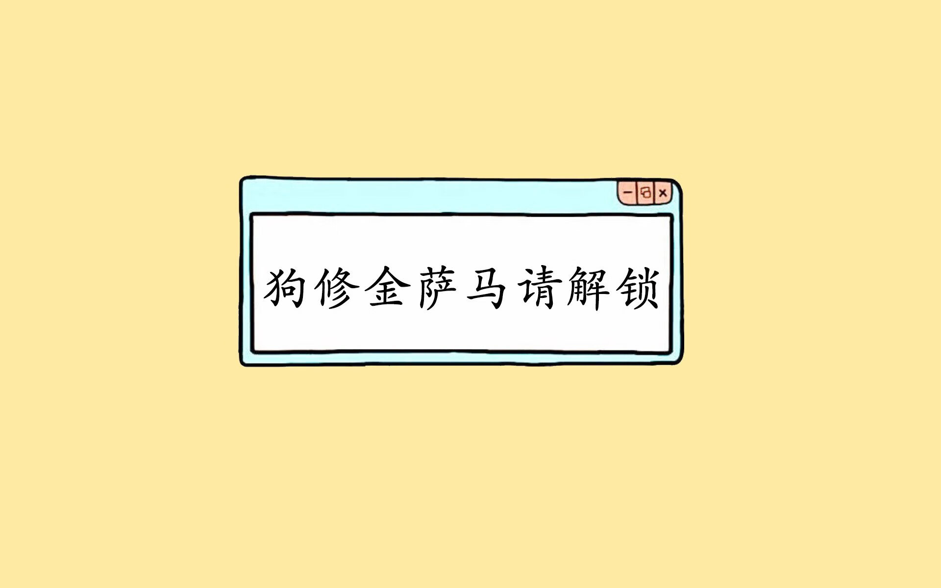 斯洛伐克男篮在欧洲锦标赛中争取荣耀，传统强队迈向未来，斯洛伐克男篮实力